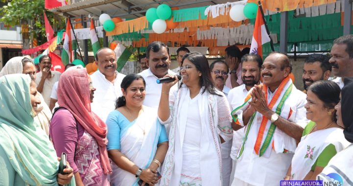 യു ഡി എഫ് സ്ഥാനാര്‍ത്ഥി തോമസ് ഉണ്ണിയാടന്റെ സ്ഥാനാര്‍ഥി പര്യടനത്തില്‍ വേളൂക്കരയില്‍ മഹിള കോണ്‍ഗ്രസ് സംസ്ഥാന പ്രസിഡന്റ് ജെബി മേത്തര്‍ സംസാരിക്കുന്നു.