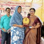 ലൈബ്രറികള്‍ മലയാളികളുടെ പ്രിയപ്പെട്ട സാംസ്‌കാരിക ഇടങ്ങളാകണം-മന്ത്രി ഡോ. ആര്‍.ബിന്ദു