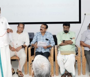 ഇരിങ്ങാലക്കുട ഫിലിം സൊസൈറ്റിയുടെ വാര്‍ഷിക യോഗം റോട്ടറി ക്ലബ് മിനി എസി ഹാളില്‍ വച്ച് ഇരിങ്ങാലക്കുട ബ്ലോക്ക് പഞ്ചായത്ത് പ്രസിഡന്റ് ടി.ജി. ശങ്കരനാരായണന്‍ ഉദ്ഘാടനം ചെയ്യുന്നു.