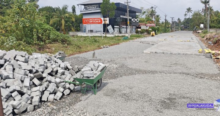 തകര്‍ന്ന് കിടന്നിരുന്ന ബൈപാസ് റോഡില്‍ കട്ട വിരിക്കുന്ന പണി്കള്‍ അവസാന ഘട്ടത്തില്‍.