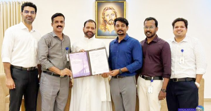 ക്രൈസ്റ്റ് കോളജ് ഓഫ് എന്‍ജിനീയറിംഗും അദാനി സിമന്റും തമ്മില്‍ ഒപ്പു വച്ച ധാരണാപത്രം ക്രൈസ്റ്റ് കോളജ് ഓഫ് എന്‍ജിനീയറിംഗിന് എക്‌സിക്യൂട്ടീവ് ഡയറക്ടര്‍ ഫാ. ജോണ്‍ പാലിയേക്കര സിഎംഐയും അദാനി സിമന്റിന് വേണ്ടി കമ്പനി പ്രതിനിധികളും തമ്മില്‍ കൈമാറുന്നു.
