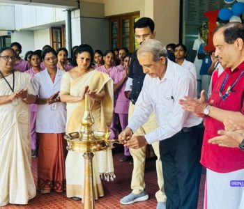 ഇരിങ്ങാലക്കുട സഹകരണ ആശുപത്രിയുടെ ആഭിമുഖ്യത്തില്‍ സംഘടിപ്പിച്ച നഴ്‌സസ് ദിനാഘോഷം ആശുപത്രിയിലെ ശിശുരോഗ വിദഗ്ധന്‍ ഡോ.കെ. ജയചന്ദ്രന്‍ ഉദ്ഘാടനം ചെയ്യുന്നു.