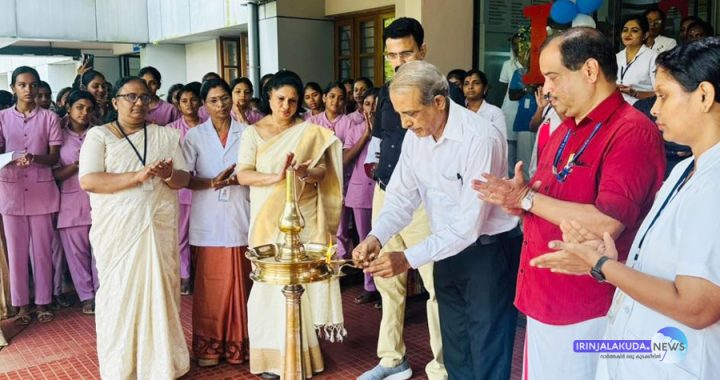 ഇരിങ്ങാലക്കുട സഹകരണ ആശുപത്രിയുടെ ആഭിമുഖ്യത്തില്‍ സംഘടിപ്പിച്ച നഴ്‌സസ് ദിനാഘോഷം ആശുപത്രിയിലെ ശിശുരോഗ വിദഗ്ധന്‍ ഡോ.കെ. ജയചന്ദ്രന്‍ ഉദ്ഘാടനം ചെയ്യുന്നു.