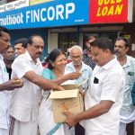 കോണ്‍ഗ്രസ് പൊറത്തിശേരി മണ്ഡലം കമ്മിറ്റിയുടെ ആഭിമുഖ്യത്തില്‍ ആഹ്‌ളാദപ്രകടനം നടത്തി
