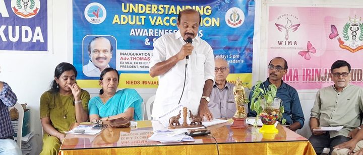 നീഡ്‌സിന്റെ ആഭിമുഖ്യത്തില്‍ ഐഎംഎയുടെ സഹകരണത്തോടെ ഇരിങ്ങാലക്കുടയില്‍ നടത്തിയ സെമിനാറും ബോധവത്കരണ ക്ലാസും നീഡ്‌സ് പ്രസിഡന്റ് മുന്‍ സര്‍ക്കാര്‍ ചീഫ് വിപ്പ് തോമസ് ഉണ്ണിയാടന്‍ ഉദ്ഘാടനം ചെയ്യുന്നു.