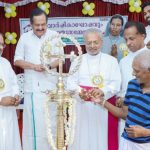 ദൈവപരിപാലന ഭവനത്തിന്റെ 77 ാം വാര്‍ഷികാഘോഷം നടന്നു