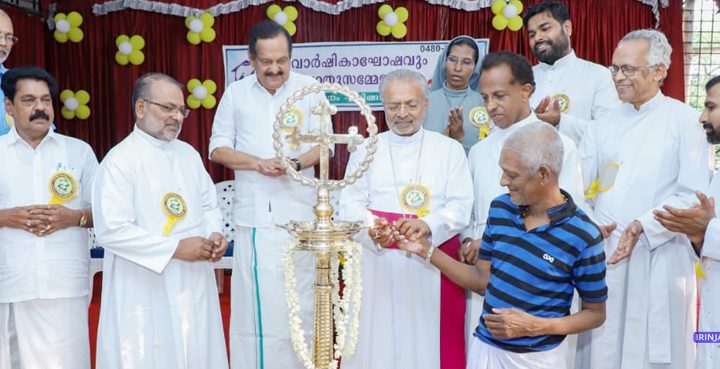 ഇരിങ്ങാലക്കുട ദൈവപരിപാലന ഭവനത്തിന്റെ 77 ാം വാര്‍ഷികാഘോഷം ബിഷപ് മാര്‍ പോളി കണ്ണുക്കാടന്‍ ഉദ്ഘാടനം ചെയ്യുന്നു.