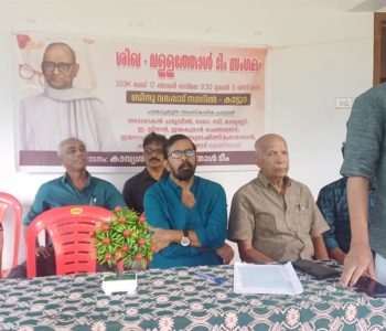 കവികളുടെ സംഘടനയായ കാവ്യശിഖയുടെ ടീം വള്ളത്തോള്‍ സംഗമം കാട്ടൂരില്‍ തയാറാക്കിയ ബിന്ദുവലപ്പാട് നഗറില്‍ അശോകന്‍ ചരുവില്‍ ഉദ്ഘാടനം ചെയ്യുന്നു.