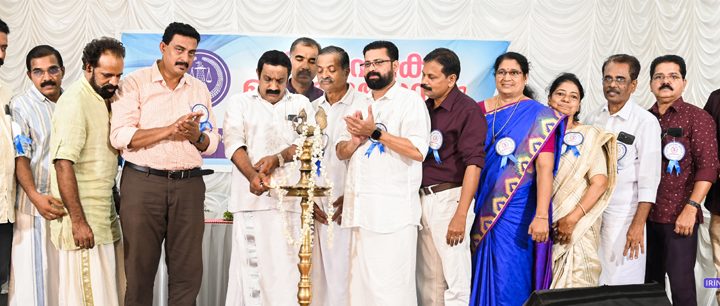 കേരള വ്യാപാരി വ്യവസായി ഏകോപനസമിതി ഇരിങ്ങാലക്കുട യൂണിറ്റിന്റെ 45 ാം വാര്‍ഷികപൊതുയോഗം ജില്ലാ ജനറല്‍ സെക്രട്ടറി എന്‍.ആര്‍. വിനോദ്കുമാര്‍ ഉദ്ഘാടനം ചെയ്യുന്നു.