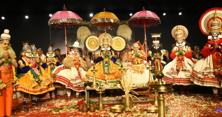 കൂടല്‍മാണിക്യം ക്ഷേത്രത്തില്‍ നടന്ന ശ്രീരാമപട്ടാഭിഷേകം കഥകളി.