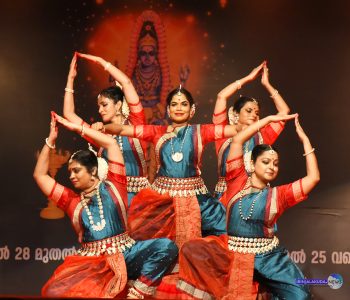 കൂടല്‍മാണിക്യം ഉത്സവത്തോടനുബന്ധിച്ച് മധുലിത മൊഹാപാത്രയും സംഘവും അവതരിപ്പിച്ച ഒഡീസി നൃത്തം.