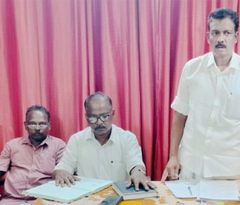 കെപിഎംഎസ് ജില്ലാ നേതൃയോഗം കെപിഎംഎസ് സംസ്ഥാന ട്രഷറര്‍ പി.എ. അജയഘോഷ് ഉദ്ഘാടനം ചെയ്യുന്നു.