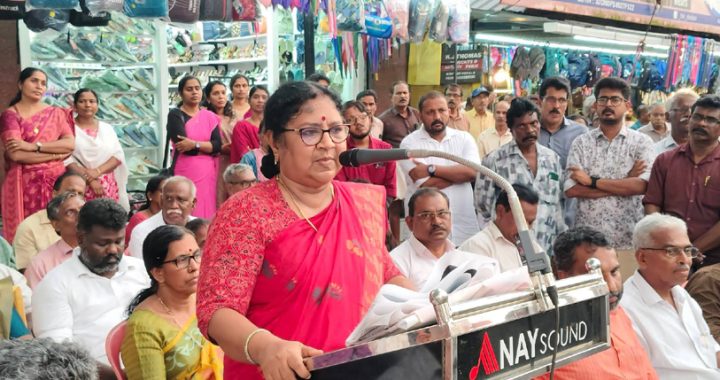 പ്രവര്‍ത്തകരുടെ വീടുകള്‍ക്കുനേരെ നടന്ന ആക്രമണങ്ങളില്‍ പ്രതികളെ അറസ്റ്റ് ചെയ്യാത്തതില്‍ പ്രതിഷേധിച്ച് എല്‍ഡിഎഫ് മണ്ഡലം കമ്മിറ്റിയുടെ നേതൃത്വത്തില്‍ നടത്തിയ പ്രതിഷേധം സിപിഎം സംസ്ഥാന കമ്മിറ്റി അംഗം ആര്‍. ബിന്ദു ഉദ്ഘാടനം ചെയ്യുന്നു.