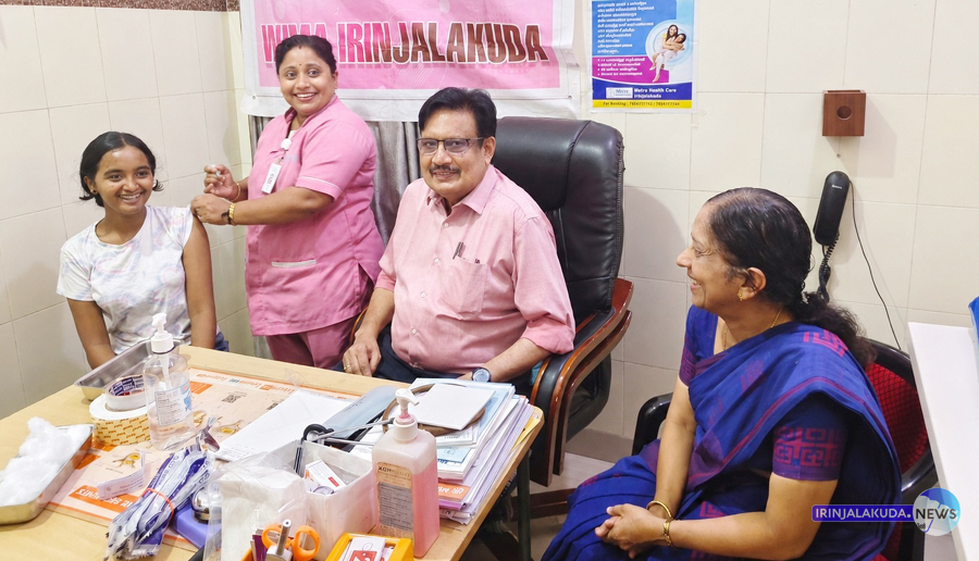 ഇരിങ്ങാലക്കുട മെട്രോ ആശുപത്രിയുടെ ആഭിമുഖ്യത്തില്‍ സംഘടിപ്പിച്ച വാക്‌സിനേഷന്‍ ക്യാമ്പ്