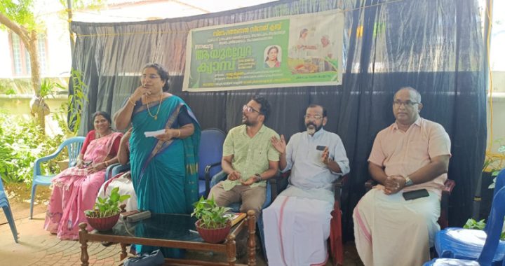 പുല്ലൂര്‍ 15 ാം വാര്‍ഡ് സ്‌നേഹ തണല്‍ സീനേജ് ക്ലബ്ബിന്റെ ആഭിമുഖ്യത്തില്‍ മുരിയാട് പഞ്ചായത്തിന്റെയും ആനന്ദപുരം ആയുര്‍വേദ ആശുപത്രിയുടെയും സംയുക്താഭിമുഖ്യത്തില്‍ സംഘടിപ്പിച്ച ആയുര്‍വേദ ക്യാമ്പ് മുരിയാട് പഞ്ചായത്ത് പ്രസിഡന്റ് സരള വിക്രമന്‍  ഉദ്ഘാടനം ചെയ്യുന്നു.
