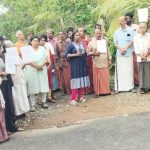 ജനവാസമേഖലയില്‍ കള്ളുഷാപ്പ്; ജനകീയ സമിതി പ്രതിഷേധ സമരം