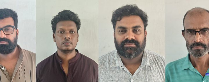 പ്രദീഷ് (51), അനൂപ് (38), ലാലു മോഹന്‍ (40), അരുണ്‍ (56).