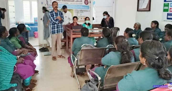 വേളൂക്കര കുടുംബാരോഗ്യ കേന്ദ്രത്തിന്റെ അഭിമുഖ്യത്തില്‍ ഹരിത കര്‍മ്മ സേനാംഗങ്ങള്‍ക്കായി നടത്തിയ ആരോഗ്യ പരിശോധന ക്യാമ്പ്.