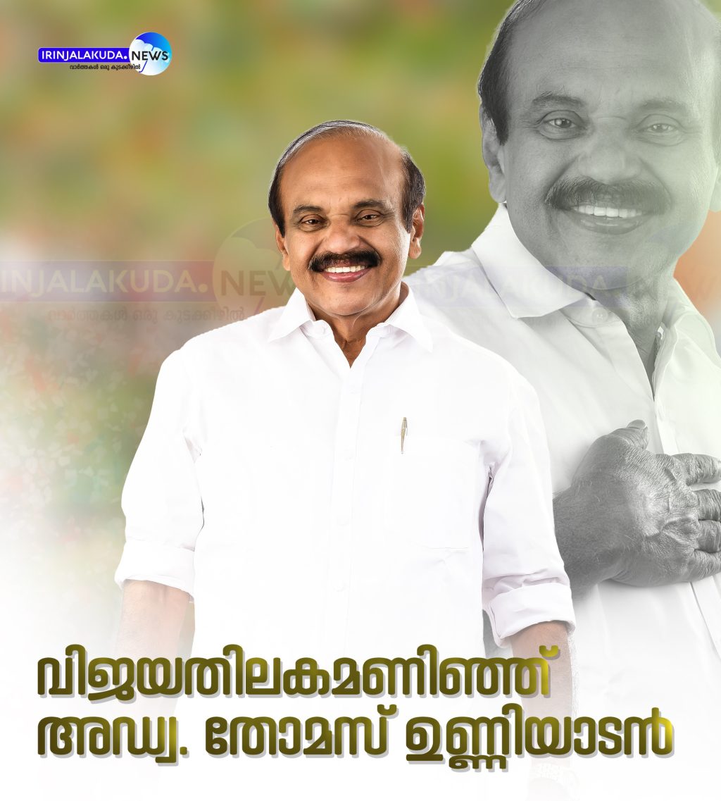 WhatsApp Image 2026-05-04 at 4.35.04 PM