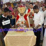 നാമഹേതുക തിരുനാള്‍ ആഘോഷിച്ചു