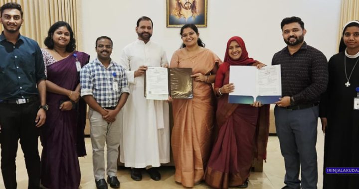 ഇരിങ്ങാലക്കുട ക്രൈസ്റ്റ് കോളജ് സിവില്‍ എന്‍ജിനീയറിംഗ് വിഭാഗവും എല്‍ ആന്‍ഡ് ടി എഡ്യൂടെക്കും ധാരണാപത്രം ഒപ്പുവച്ചപ്പോള്‍.
