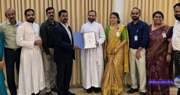 മേവന്‍ സിലിക്കണുമായി ചേര്‍ന്ന് ക്രൈസ്റ്റ് കോളജ് ഓഫ് എന്‍ജിനീയറിംഗ് വിദ്യാര്‍ഥികള്‍ക്കായി സംഘടിപ്പിച്ച സാങ്കേതിക പരിശീലന പരിപാടിയുടെ ധാരണാപത്രം എക്‌സിക്യൂട്ടീവ് ഡയറക്ടര്‍ ഫാ. ജോണ്‍ പാലിയേക്കര സിഎംഐയും മേവന്‍ സിലിക്കണ്‍ സോഫ്റ്റ് ടെക്കിന് വേണ്ടി ദിനേശ് ടിള്‍ട്ടനും ചേര്‍ന്ന് പ്രകാശനം ചെയ്യുന്നു.