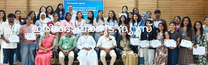 ഇരിങ്ങാലക്കുട ക്രൈസ്റ്റ് കോളജില്‍ ഐക്യുഎസിയുടെ ഏണ്‍ വൈല്‍ ലേണ്‍ സംരംഭത്തിന്റെ ഭാഗമായി നടപ്പാക്കിയ ആശയവിനിമയ, സോഫ്റ്റ് സ്‌കില്‍ പരിശീലന പദ്ധതിയില്‍ പങ്കെടുത്തവര്‍.