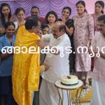 ജനറല്‍ ആശുപത്രിക്ക് ദേശീയ അംഗീകാരം; സൂപ്രണ്ടിനേയും ജീവനക്കാരെയും അഭിനന്ദിച്ച് അഡ്വ. തോമസ് ഉണ്ണിയാടന്‍ എംഎല്‍എ