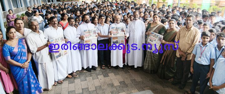 ഇരിങ്ങാലക്കുട സെന്റ് മേരീസ് ഹൈസ്‌കൂളില്‍ ദീപിക നമ്മുടെ ഭാഷാ പദ്ധതിയുടെ രൂതാതല ഉദ്ഘാടനം ദീപിക ദിനപത്രത്തിന്റെ കോപ്പി വിദ്യാര്‍ഥി പ്രതിനിധി പി.ബി. ഡേവിഡിന് നല്‍കികൊണ്ട് ബിഷപ് മാര്‍ പോളി കണ്ണൂക്കാടന്‍ നിര്‍വഹിക്കുന്നു. വികാരി ജനറാള്‍ മോണ്‍. വില്‍സണ്‍ ഈരത്തറ, സ്‌കൂള്‍ മാനേജര്‍ റവ.ഡോ. ലാസര്‍ കുറ്റിക്കാടന്‍, ദീപിക എഡിറ്റിംഗ് കോഡിനേറ്റര്‍ ഫാ. റിന്റോ പയ്യപ്പിള്ളി, ഹെഡ്മിസ്ട്രസ് റീജ ജോസ് എന്നിവര്‍ സമീപം.