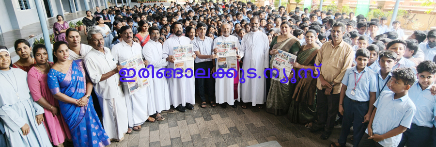 ഇരിങ്ങാലക്കുട സെന്റ് മേരീസ് ഹൈസ്‌കൂളില്‍ ദീപിക നമ്മുടെ ഭാഷാ പദ്ധതിയുടെ രൂതാതല ഉദ്ഘാടനം ദീപിക ദിനപത്രത്തിന്റെ കോപ്പി വിദ്യാര്‍ഥി പ്രതിനിധി പി.ബി. ഡേവിഡിന് നല്‍കികൊണ്ട് ബിഷപ് മാര്‍ പോളി കണ്ണൂക്കാടന്‍ നിര്‍വഹിക്കുന്നു. വികാരി ജനറാള്‍ മോണ്‍. വില്‍സണ്‍ ഈരത്തറ, സ്‌കൂള്‍ മാനേജര്‍ റവ.ഡോ. ലാസര്‍ കുറ്റിക്കാടന്‍, ദീപിക എഡിറ്റിംഗ് കോഡിനേറ്റര്‍ ഫാ. റിന്റോ പയ്യപ്പിള്ളി, ഹെഡ്മിസ്ട്രസ് റീജ ജോസ് എന്നിവര്‍ സമീപം.