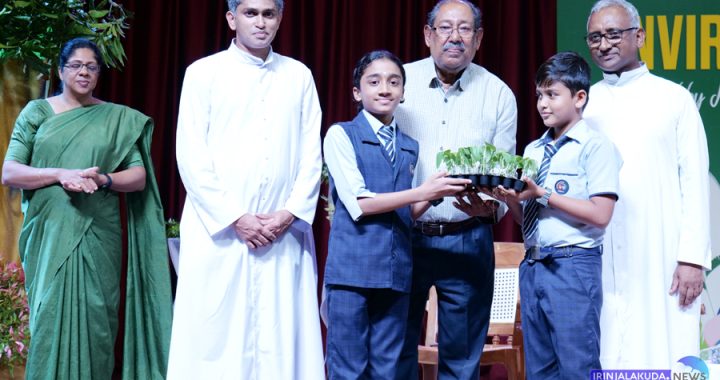 ഡോണ്‍ബോസ്‌കോ ഹയര്‍ സെക്കന്‍ഡറി സ്‌കൂളില്‍ വനംവകുപ്പ് റിട്ടയേര്‍ഡ് ഐഎഫ്എസ് എം.ഐ. വര്‍ഗീസ് വിദ്യാര്‍ഥികള്‍ക്ക് വൃക്ഷതൈകള്‍ നല്‍കികൊണ്ട് ലോക പരിസ്ഥിതി ദിനാഘോഷം ഉദ്ഘാടനം ചെയ്യുന്നു.