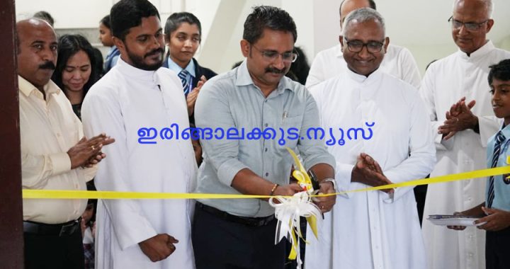വായനാദിനാചരണത്തോടനുബന്ധിച്ച് ഡോണ്‍ ബോസ്‌കോ സെന്‍ട്രല്‍ സ്‌കൂളില്‍ ലൈബ്രറി ഉദ്ഘാടനം സ്‌കൂളിലെ പൂര്‍വവിദ്യാര്‍ഥിയും ജനം ടിവി ഡയറക്ടറുമായ വിപിന്‍ പാറമേക്കാട്ടില്‍ നിര്‍വഹിക്കുന്നു.
