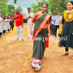 ഫിഫ വേള്‍ഡ് കപ്പ് മാമാങ്കത്തെ വരവേറ്റ് വിഎച്ച്എസ്എസ് കാറളം