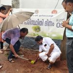 ലോക പരിസ്ഥിതി; ഇരിങ്ങാലക്കുട ജനറല്‍ ആശുപത്രിയില്‍ വൃക്ഷത്തൈകള്‍ നട്ടുപിടിപ്പിച്ചു