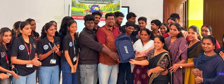ഇരിങ്ങാലക്കുട ക്രൈസ്റ്റ് കോളജിലെ തവനിഷിന്റെ തണല്‍ പദ്ധതിയുടെ ഭാഗമായി വിദ്യാര്‍ഥികള്‍ക്കായി നല്‍കിയ പഠനോപകരണങ്ങള്‍ ജിടിഎസ് രണ്ടുകൈ സ്‌കൂള്‍ സീനിയര്‍ അധ്യാപിക ജോഫിയ, പിടിഎ പ്രസിഡന്റ് ഹണി റിന്‍സണ്‍ എന്നിവര്‍ തവനിഷ് സ്റ്റാഫ് കോര്‍ഡിനേറ്റര്‍ ഡോ. മുവിഷ് മുരളിയില്‍ നിന്ന് ഏറ്ുവാങ്ങുന്നു.