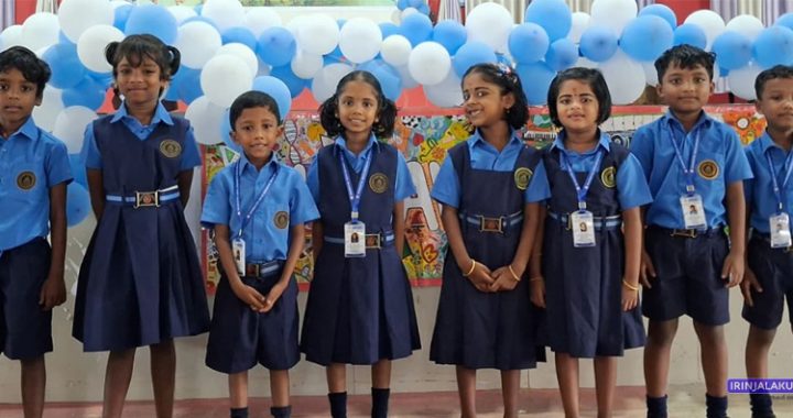 ഇരിങ്ങാലക്കുട ഭാരതീയ വിദ്യാഭവന്‍ സ്‌കൂളില്‍ പ്രവേശനം നേടിയ ഇരട്ടക്കുട്ടികളുടെ നാലു ജോഡികള്‍.