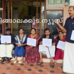 ഇരിങ്ങാലക്കുട നഗരസഭ; ജീവനക്കാരനെ തെരുവുനായ കടിച്ചു