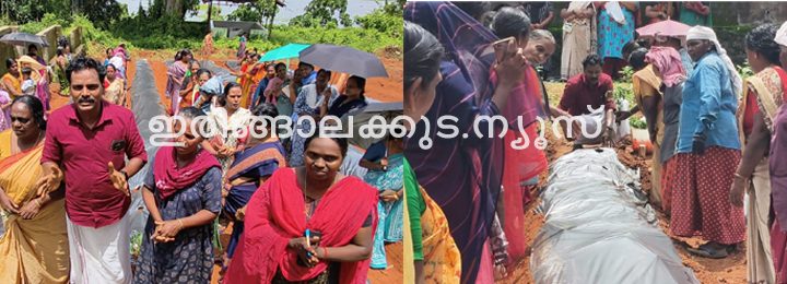 വാര്‍ഡ് എട്ട് നമ്പ്യങ്കാവില്‍ അംബേദ്കര്‍ ഹാളിനോട് അടുത്ത് കിടക്കുന്ന ശ്മശാന പറമ്പില്‍ വാര്‍ഡ് കൗണ്‍സിലര്‍ സി.സി. ഷിബിന്റെ നേതൃത്വത്തില്‍ തൊഴിലുറപ്പ് തൊഴിലാളികള്‍ ചെണ്ടുമല്ലി തൈകള്‍ നടുന്നു.