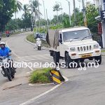 കല്ലേറ്റുംകര റയില്‍വേ മേല്‍പ്പാലം ആരംഭിക്കുന്നിടത്ത് തകര്‍ന്നുകിടക്കുന്ന ഡിവൈഡര്‍ അടിയന്തിരമായി പുനര്‍നിര്‍മിക്കണം; ഇരിങ്ങാലക്കുട റെയില്‍വേ സ്റ്റേഷന്‍ വികസനസമിതി
