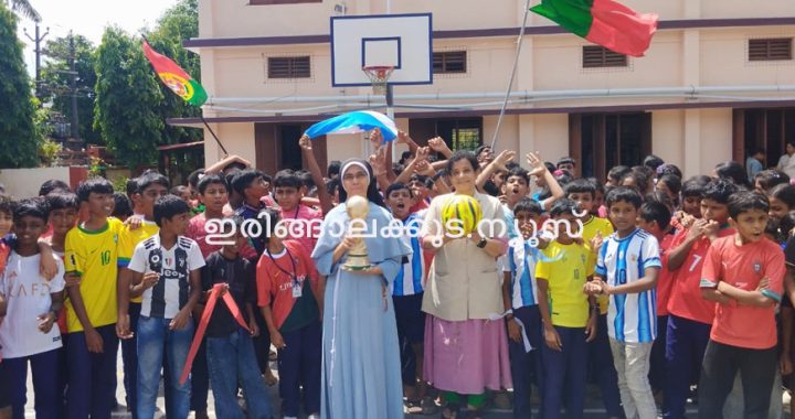 2026 ലെ ഫിഫ വേള്‍ഡ് കപ്പിനോടനുബന്ധിച്ച് 1 മില്യണ്‍ തൂഫാന്‍ ഗോള്‍സ് @ വേള്‍ഡ് കപ്പ് 2026 എന്ന പരിപാടിയുടെ ഭാഗമായി കരാഞ്ചിറ സെന്റ് ജോര്‍ജസ് സിയുപി സ്‌കൂളില്‍ നടത്തിയ ക്യാമ്പയിന്‍.