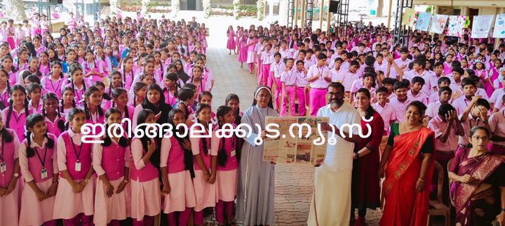കരുവന്നൂര്‍ സെന്റ് ജോസഫ്‌സ് സ്‌കൂളില്‍ ദീപിക നമ്മുടെ ഭാഷാ പദ്ധതിയുടെ ഉദ്ഘാടനം കരുവന്നൂര്‍ ആയുര്‍ജ്യോതി ആശുപത്രി ഉടമ ഡോ. ലിജോ മന്നച്ചന്‍ പ്രധാനധ്യാപിക സിസ്റ്റര്‍ ലിസ്മിന് ദീപിക ദിനപത്രത്തിന്റെ കോപ്പി നല്‍കികൊണ്ട് നിര്‍വഹിക്കുന്നു.