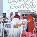 കാട്ടിക്കുളം ഭരതന്‍ അനുസ്മരണം നടത്തി