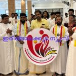 സ്‌നേഹിക്കുക, ജീവിക്കുക, നയിക്കുക; കെസിവൈഎം ഇരിങ്ങാലക്കുട രൂപതയുടെ 2026 പ്രവര്‍ത്തന വര്‍ഷ ലോഗോ പ്രകാശനം