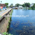 കുട്ടംകുളം സമരത്തിന് 80 വയസ്
