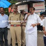 ലഹരി  വിരുദ്ധ ദിനാചരണം; തൃശൂര്‍ റൂറല്‍ പോലീസിന്റെ നേതൃത്വത്തില്‍ ലഹരി വിരുദ്ധ റാലി