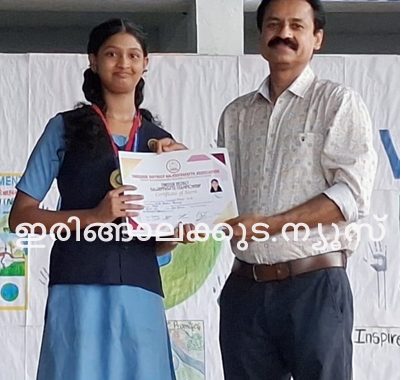 തൃശൂര്‍ ജില്ലാ കളരിപ്പയറ്റ് അസോസിയേഷന്‍ സംഘടിപ്പിച്ച തൃശൂര്‍ ജില്ലാ കളരിപ്പയറ്റ് ചാമ്പ്യന്‍ഷിപ്പില്‍ സബ്ജൂണിയര്‍ വിഭാഗത്തില്‍ ഒന്നാം സ്ഥാനം നേടിയ ഇരിങ്ങാലക്കുട ഭാരതീയ വിദ്യാഭവന്‍ ഒമ്പതാം ക്ലാസ് വിദ്യാര്‍ഥിനി എന്‍.ആര്‍. നക്ഷത്ര.