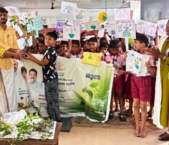 പരിസ്ഥിതി ദിനാചരണത്തിന്റെ പടിയൂര്‍ പഞ്ചായത്ത് തല ഉദ്ഘാടനം എടതിരിഞ്ഞി ചെട്ടിയാല്‍ ആര്‍ഐഎല്‍പി സ്‌കൂളില്‍ പഞ്ചായത്ത് പ്രസിഡന്റ് കെ.പി. കണ്ണന്‍ നിര്‍വഹിക്കുന്നു.