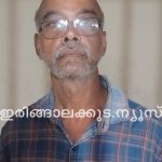 ഓപ്പറേഷന്‍ തൂഫാന്‍; നിരോധിത പുകയില ഉത്പന്നങ്ങളുമായി ലോട്ടറി വില്‍പ്പനക്കാരന്‍ പിടിയില്‍