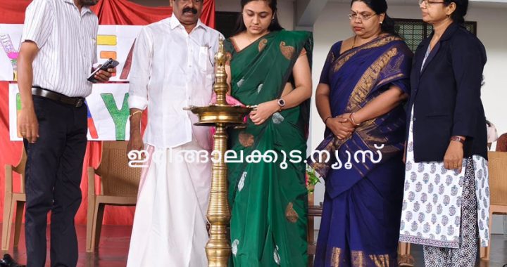ഇരിങ്ങാലക്കുട ശാന്തിനികേതന്‍ പബ്ലിക് സ്‌കൂളില്‍ സംഘടിപ്പിച്ച അന്താരാഷ്ട്ര യോഗ ദിനം തനിഷ്‌ക വെല്‍നസ് സ്ഥാപക തൃപ്തി ദിലീപ് ഉദ്ഘാടനം ചെയ്യുന്നു.