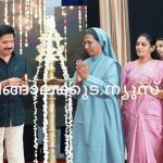 ഇരിങ്ങാലക്കുട സെന്റ് ജോസഫ്‌സ് കോളജില്‍ വിദ്യാരംഭം കുറിച്ചു